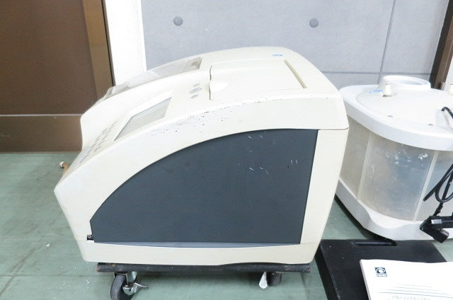 Nidek Le1000 Express PL-4 S Lens Processing Machine with Tank [q1249521485]