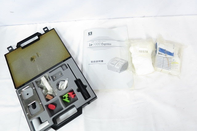 Nidek Le1000 Express PL-4 S Lens Processing Machine with Tank [q1249521485]