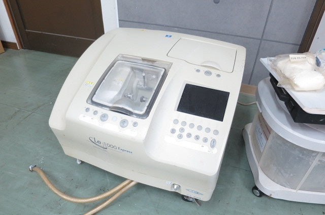 Nidek Le1000 Express PL-4 S Lens Processing Machine with Tank [q1249521485]