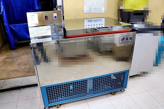 Technikan S-220W Liquid Freezing Machine 3-Phase 200V [u1177062503]