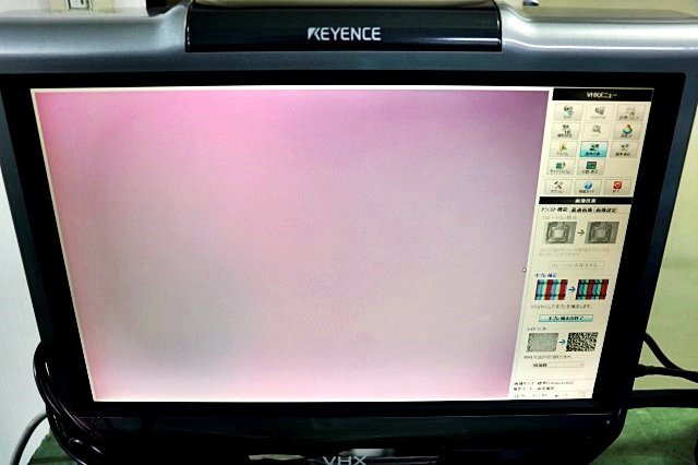 KEYENCE VHX-1000 Digital Microscope [b1178943663]