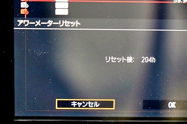 Canon CINEMA EOS C300 Mark III Digital Cinema Camera [k1183341238]