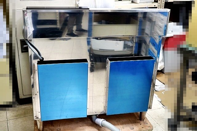 Tokyo Ultrasonic Technology Research Institute TOCHO IUC-7321N Ultrasonic Cleaner [s1185485047]