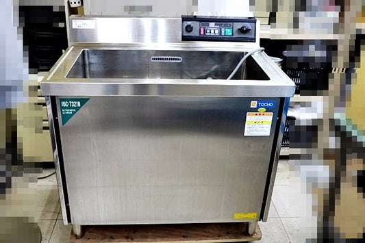 Tokyo Ultrasonic Technology Research Institute TOCHO IUC-7321N Ultrasonic Cleaner [s1185485047]