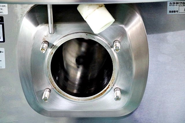 NISSEI NA-3431WE Soft Serve Ice Cream Freezer [u1189620639]