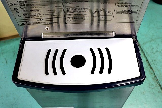 NISSEI NA-3431WE Soft Serve Ice Cream Freezer [u1189620639]