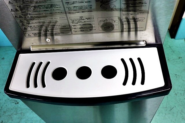 NISSEI NA-6448WE Soft-serve Ice Cream Freezer [x1189607329]