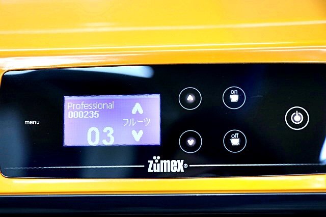 ZUMEX Pro Orange Juicer Fully Automatic Juice Machine [v1190494282]
