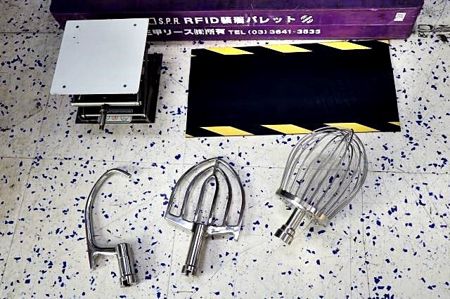 Aikosha AICOH MS-20V Commercial Mixer 200V [r1191853163]