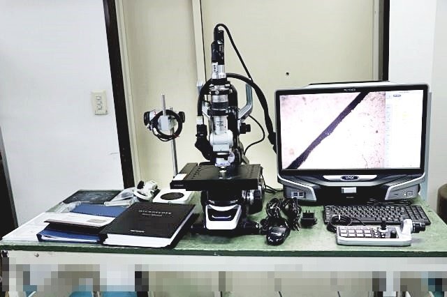 KEYENCE VHX-6000 Digital Microscope [l1192716643]
