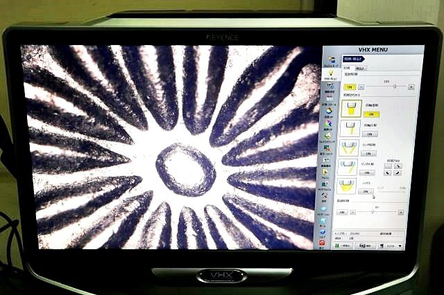 KEYENCE VHX-6000 Digital Microscope [l1192716643]