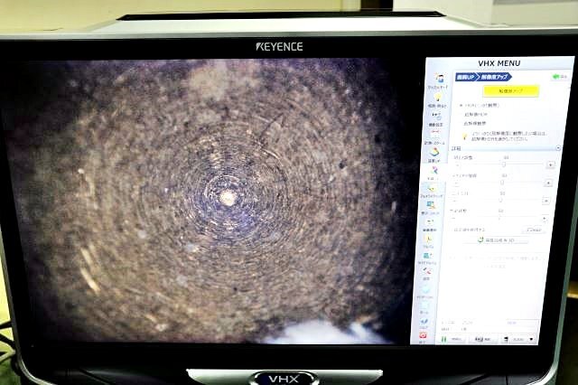 KEYENCE VHX-6000 Digital Microscope [l1192716643]
