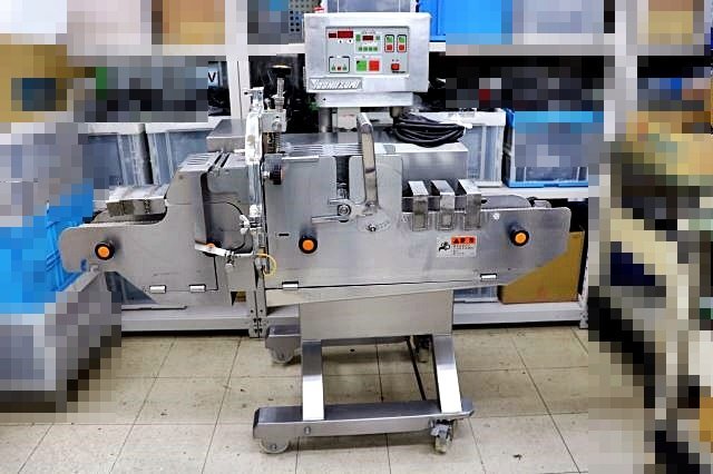 Yoshizumi Sangyo YS-6500W Universal Meat Fish Slicer [r1193928720]