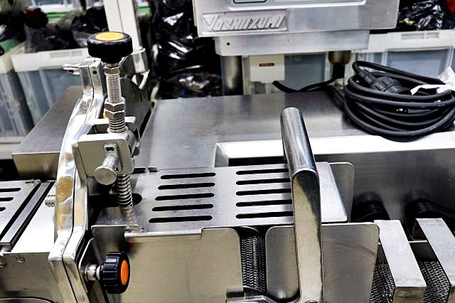 Yoshizumi Sangyo YS-6500W Universal Meat Fish Slicer [r1193928720]