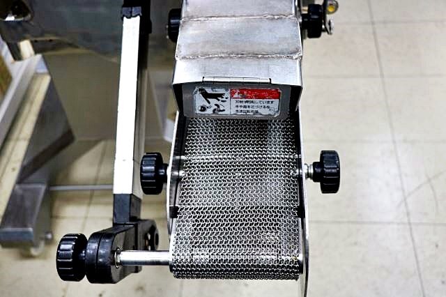 Yoshizumi Sangyo YS-6500W Universal Meat Fish Slicer [r1193928720]