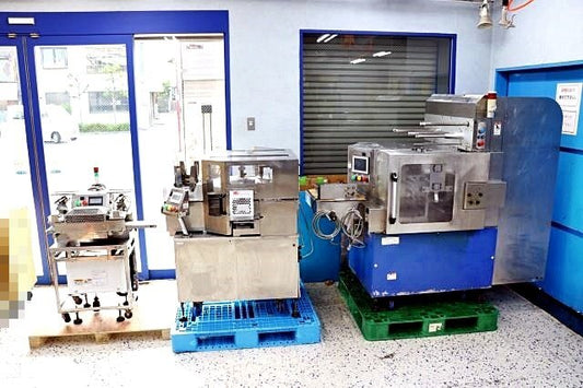 Fuji Seiki SGK-3300 Rice Ball Machine Packaging & Molding Equipment [d1194053651]