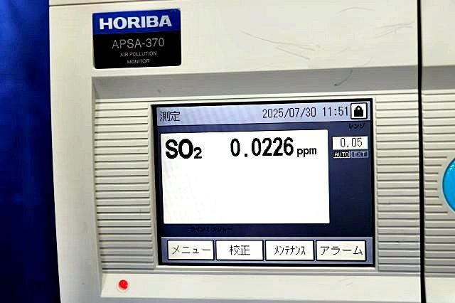 TAITEC APSA-370 SO2 Concentration Measurement Device [r1194605768]