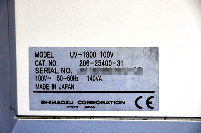 SHIMADZU UV-1800 UV SPECTROPHOTOMETER [x1195454441]