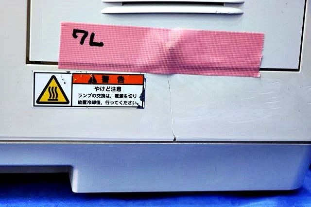 SHIMADZU UV-1800 UV SPECTROPHOTOMETER [x1195454441]