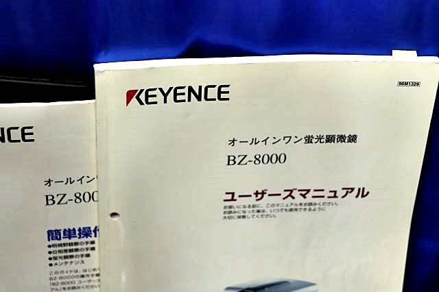 KEYENCE BZ8000 Fluorescent Microscope Objective Lens Set of 3 with Manuals and Software [b1195471050]
