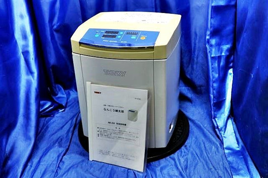 Thinky NR-250 Ointment Dispensing and Preparation Machine [u1195732174]