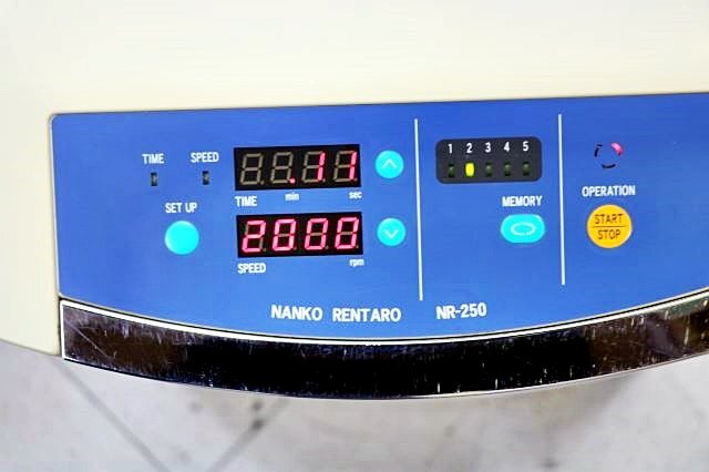 Thinky NR-250 Ointment Dispensing and Preparation Machine [u1195732174]