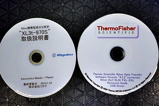 Thermo Scientific XL3t 970S Portable Component Analyzer [d1196970890]