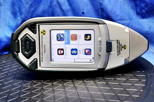 Thermo Scientific XL3t 970S Portable Component Analyzer [d1196970890]
