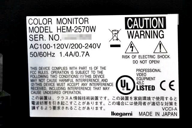 Ikegami HEM-2570W 25-inch OLED Master Monitor [b1197069359]