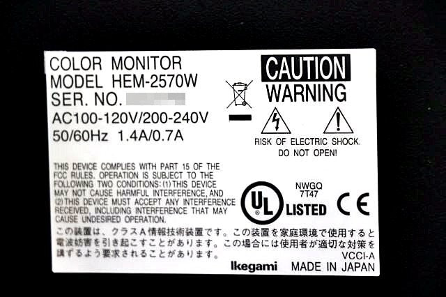 Ikegami HEM-2570W 25-Inch Multi-Format OLED Master Monitor [r1197051129]