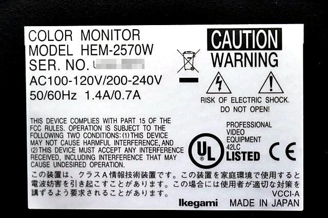 Ikegami HEM-2570W Master Monitor 25-Inch Multi-Format OLED [w1197053431]