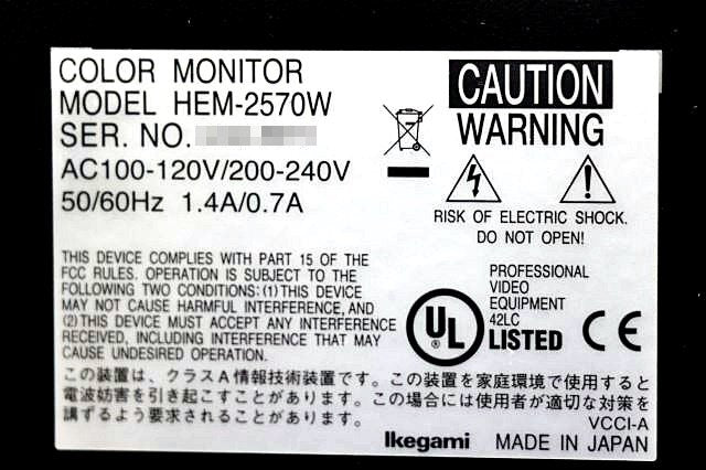 Ikegami HEM-2570W 25-inch Multi-Format OLED Master Monitor [u1197070678]