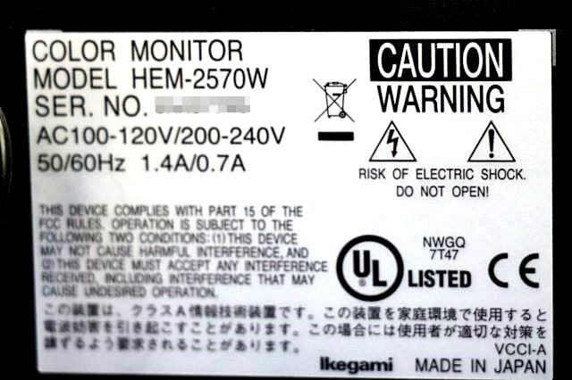 Ikegami HEM-2570W 25-Inch Multi-Format OLED Master Monitor [k1197056361]