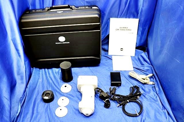 KONICA MINOLTA CM-700d Spectroscopic Colorimeter Carrying Case Manual CD Software [d1197647019]