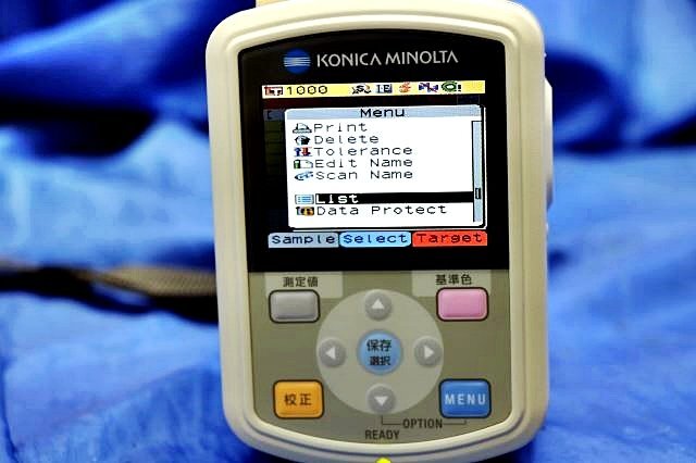 KONICA MINOLTA CM-700d Spectroscopic Colorimeter Carrying Case Manual CD Software [d1197647019]