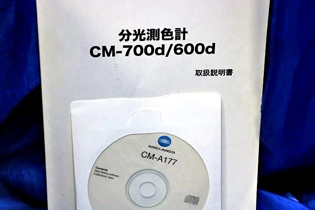 KONICA MINOLTA CM-700d Spectroscopic Colorimeter Carrying Case Manual CD Software [d1197647019]
