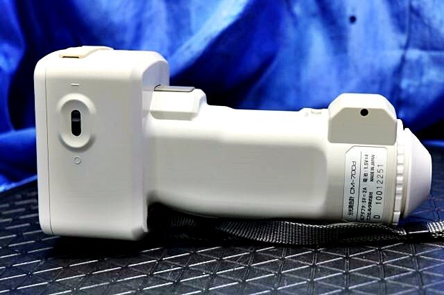 KONICA MINOLTA CM-700d Spectroscopic Colorimeter Carrying Case Manual CD Software [d1197647019]