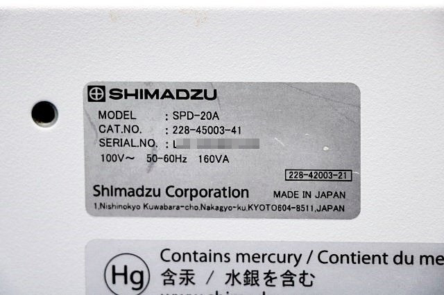 SHIMADZU SPD-20A Liquid Chromatograph UV-VIS Detector [l1197896051]