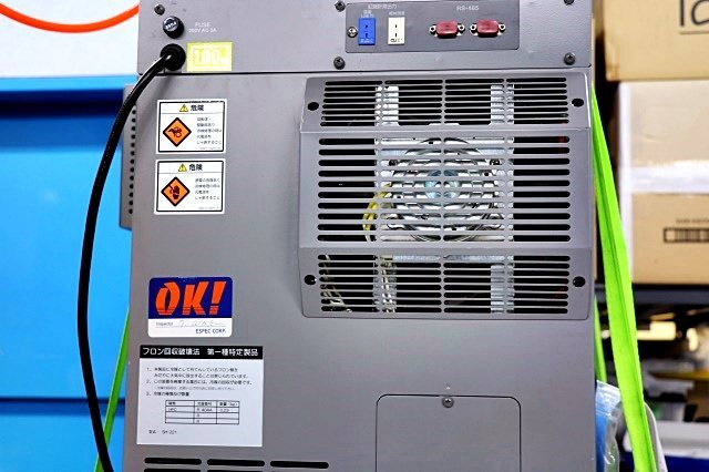 Shinjin SH-221 Environmental Tester x 2 [h1198305203]