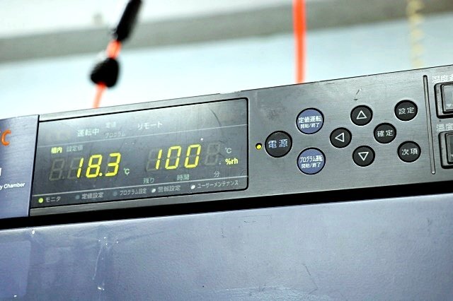 Shinjin SH-221 Environmental Tester x 2 [h1198305203]