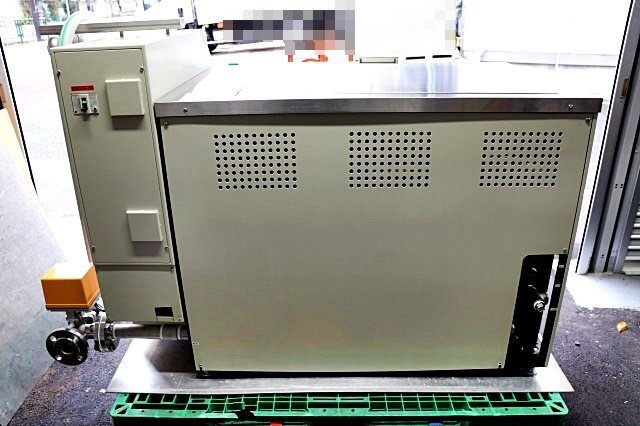 SHARP MU-3500E Vacuum Cleaning and Drying Device 200V [h1198306951]