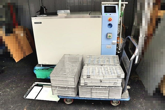 SHARP MU-3500E Vacuum Cleaning and Drying Device 200V [h1198306951]