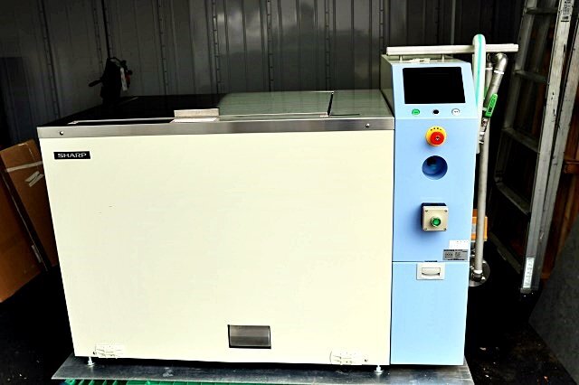 SHARP MU-3500E Vacuum Cleaning and Drying Device 200V [h1198306951]