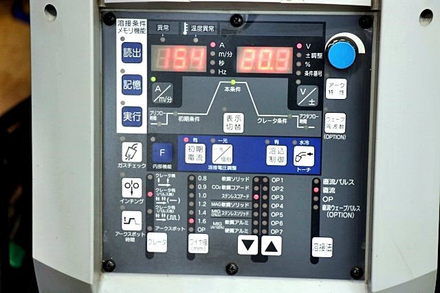 DAIHEN DP-500 Semi-Automatic Welding Machine with Wire Feeder for MAG/MIG Welding [x1198791863]