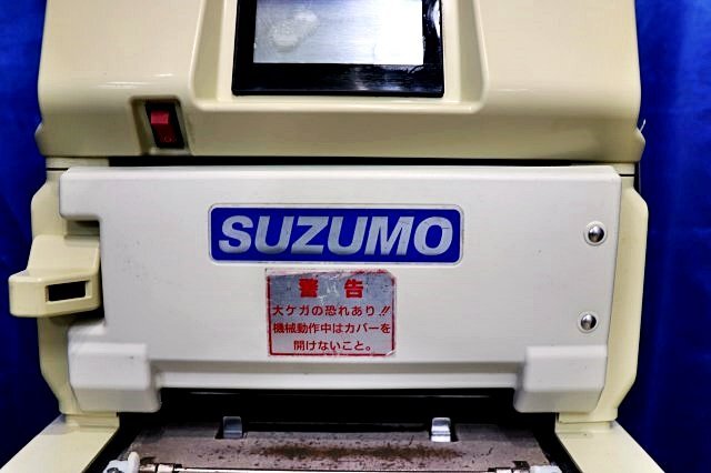 SUZUMO SVR-NVE Nori Roll Sushi Machine Commercial Use [f1198934569]