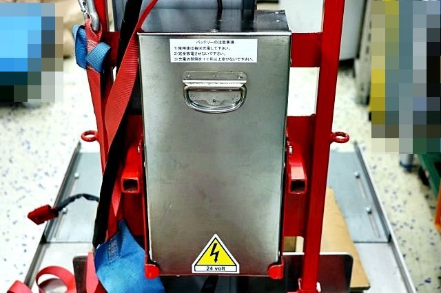 Zonzini Domino Automatic Stair Lift 300kg [d1199096182]