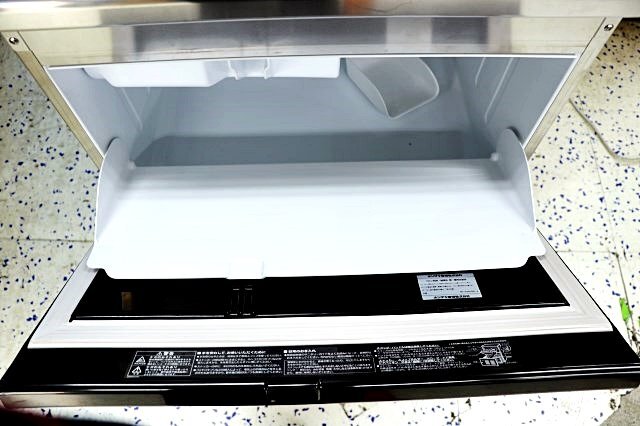HOSHIZAKI IM-55M Ice Maker Commercial Use [c1199082913]