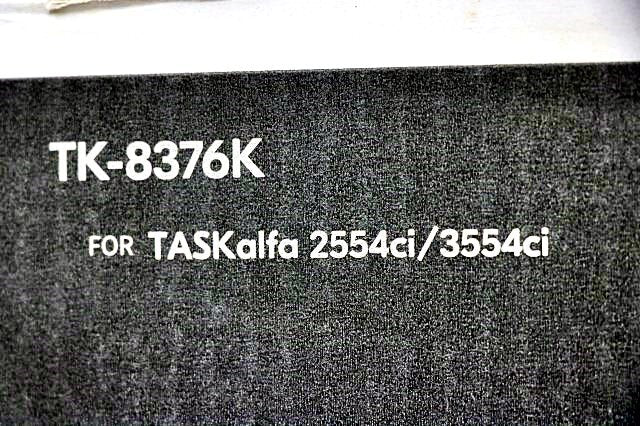 Kyocera TK-8376 Toner Cartridge Set of 15 for TASKalfa 2554ci/3554ci - Black, Cyan, Magenta, Yellow [n1199539827]