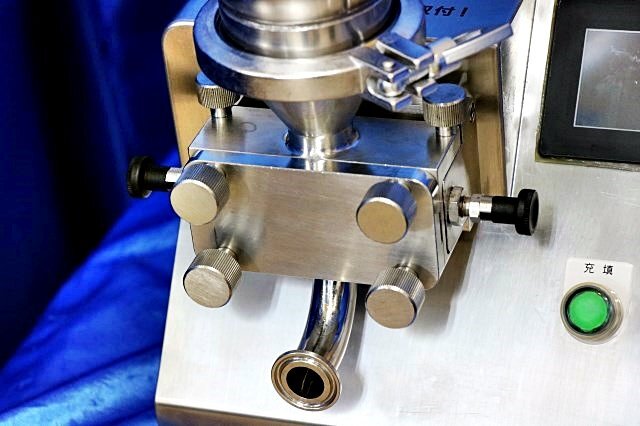 Naomi RD703A Puzzle Filling Machine Tabletop Small Food Factory Instruction Manual Included [v1200016461]