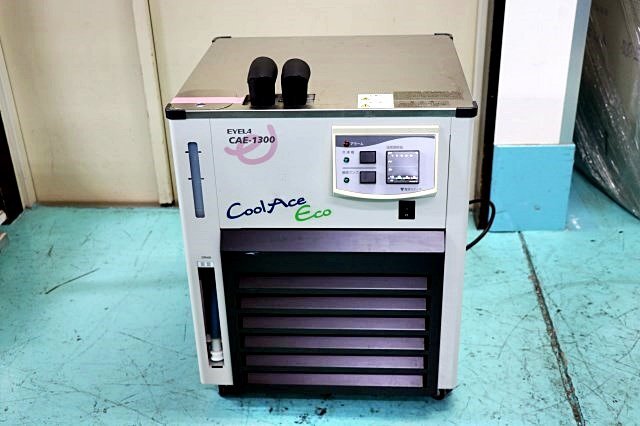 EYELA CAE-1300AT Cooling Water Circulator with N-1100 Rotary Evaporator and OSB-2000 Oil Bath [w1201771550]